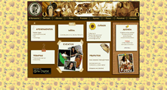 Desktop Screenshot of kumpaniaromai.com.br